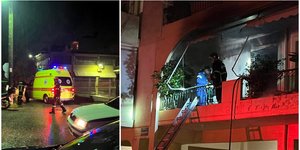 Αγρίνιο