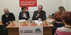 Με επιτυχία πραγματοποιήθηκε η ανοιχτή συζήτηση της Ανανεωτικής Αριστεράς