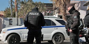 Αστυνομική επιχείρηση