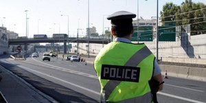 Αττική οδός