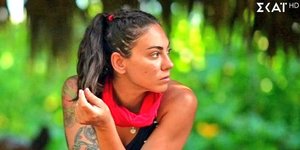 Ευρυδίκη Βαλαβάνη