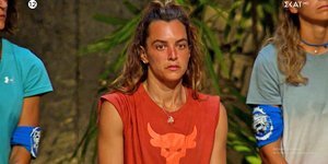 Υποψήφια η Καρολίνα για αποχώρηση 