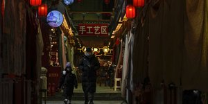 Η καθημερινότητα στη Κίνα