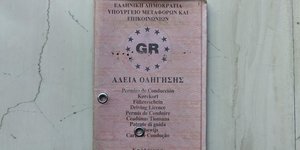 Δίπλωμα οδήγησης