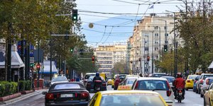 Ατυχήματα στην Ελλάδα