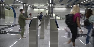 εισιτηρια μετρο