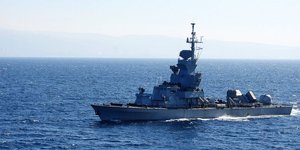 Πλοίο του Πολεμικού Ναυτικού 