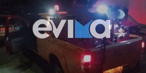 Φωτιά τώρα σε πολυκατοικία στην Ερέτρια