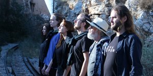 εξι σε βραχια 