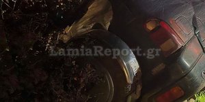 Φθιώτιδα: Αυτοκίνητο έπεσε σε γκρεμό