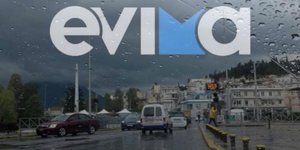 Κακοκαιρία στη Χαλκίδα