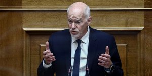 Ο Γιώργος Παπανδρέου στη Βουλή για την πρόταση δυσπιστίας που κατέθεσε ο ΣΥΡΙΖΑ