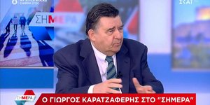 Ο Γιώργος Καρατζαφέρης στον ΣΚΑΪ
