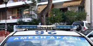 γυναικοκτονία νίκαια