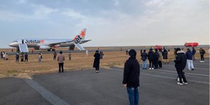 Ιαπωνία Αναγκαστική προσγείωση αεροσκάφους λόγω απειλής για βόμβα