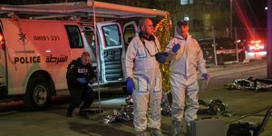 Το σημείο της επίθεσης στο Ισραήλ