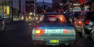 Ιστορικά αυτοκίνητα σε κακή κατάσταση