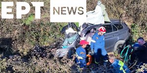 Σοβαρό τροχαίο στα Ιωάννινα