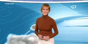 Η Χριστίνα Ρήγου