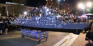Το εθιμο με τα καραβάκι στη Χίο
