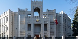 H Πρεσβεία του Κατάρ στο Βερολίνο