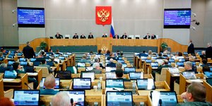 Ρωσία - Κρατική Δούμα