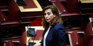 H Χαρά Κεφαλίδου μιλάει στη Βουλή