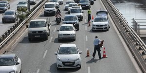 Κίνηση στον Κηφισό