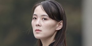 H Κιμ Γιο Τζονγκ