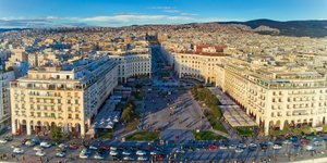 αριστοτελους απο ψηλα