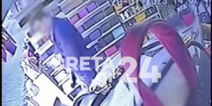 Κλοπή στην Κρήτη