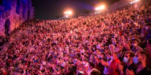 κοσμος κερκιδες ηρωδειο 