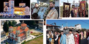 Η Καβάλα γιορτάζει τον Αγιο Γρηγόριο