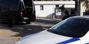 Η Πύλη Α' του Κολλεγίου Αθηνών