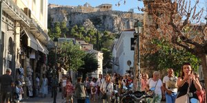 κοσμος πλακα ακροπολη