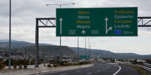 Κυκλοφοριακές ρυθμίσεις στην εθνική οδό Αθηνών - Κορίνθου