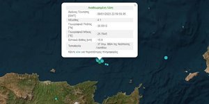 Σεισμός 4,1R κοντά στο Λασίθι Κρήτης
