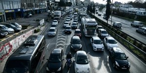 Κίνηση στην πόλη 