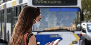 Μάσκα λεωφορείο