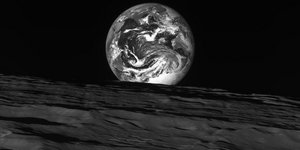 Πώς φαίνεται η γη από τη σελήνη