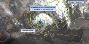 Καιρός: Δύο διαδοχικά βαρομετρικά χαμηλά επηρεάζουν την Ελλάδα -Πού θα φέρουν βροχή, χαλάζι και χιόνια