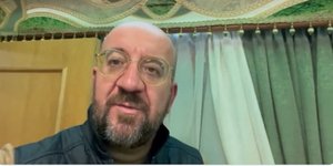 σαρλ μισελ κουρτινες 