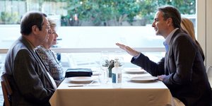 Μητσοτάκης