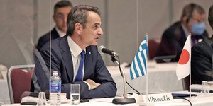 Ο Κυριάκος Μητσοτάκης σε ομιλία του σε Ιάπωνες επενδυτές