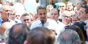Μητσοτακης μικρόφωνο