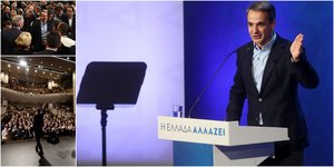 Ο Κυριάκος Μητσοτάκης σε ομιλία στο Ηράκλειο Κρήτης