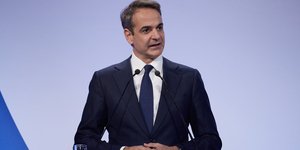 μητσοτακης μικροφωνα