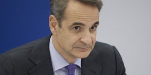 Ο Κυριάκος Μητσοτάκης στην κοινή συνεδρίαση της Εκτελεστικής Γραμματείας και του Διαγραμματειακού της ΝΔ