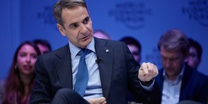 Ο πρωθυπουργός Κυριάκος Μητσοτάκης