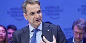 Ο Πρωθυπουργός στο Παγκόσμιο Οικονομικό Φόρουμ στο Νταβός